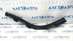 Door sill trim inner rear left Audi A4 B8 08-16 sedan, black, scratches