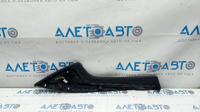 Center console trim side right Nissan Maxima A36 16- upper, leather, black