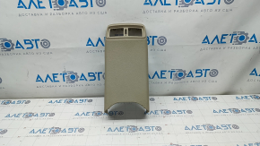 Center console trim rear Nissan Rogue 14-20 beige, scratches