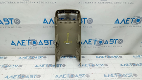 Center console trim rear Nissan Rogue 14-20 beige, scratches