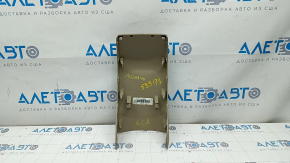 Center console trim rear Nissan Altima 13-18 beige, scratch