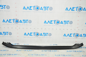 Front bumper reinforcement lower VW Jetta 19-