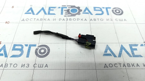 Chip for hood lock sensor Jeep Grand Cherokee WK2 16-22 Used