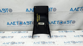Center console trim rear Nissan Altima 13-18 black, scratch