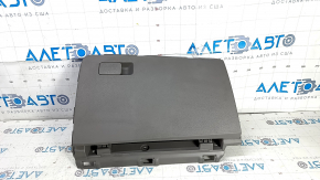 Glove box, glove compartment Hyundai Elantra AD 17-20 gray, scratches