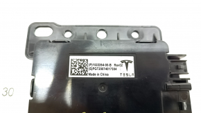 USB HUB CONTROL MODULE Tesla Model Y 20-25
