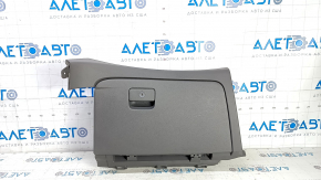 Glove box, glove compartment Hyundai Sonata 11-15 gray, worn