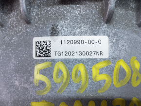 Tesla Model Y 20 Rear Electric Motor - 47k
