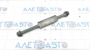 Rear left trunnion spacer bushing Audi A4 B8 08-16 with bolt