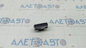 Lincoln MKX 16- Rear Seat Heated Buttons