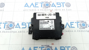 Keyless Entry Module Jeep Grand Cherokee 14-21 Used