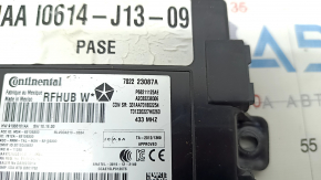 Keyless Entry Module Jeep Grand Cherokee 14-21 Used