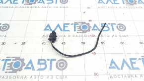 Chip for rear bumper parking sensors BMW 4 F32/33/36 14-20