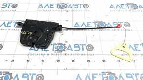 Trunk lid lock BMW 4 F32 14-20 Coupe