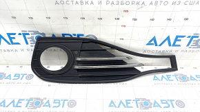 Frame grille fog light right BMW 4 F32/33/36 14-16 Luxury Line, partially open with chrome moldings, sand