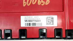 Power distributor BMW 4 F32/33/36 14-20