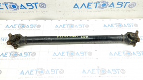Cardan shaft cardan front BMW 4 F32/33/36 14-20 AWD