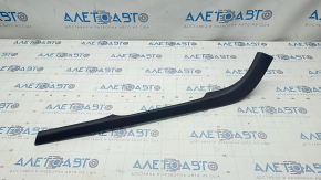 Center console trim side right Ford Fusion mk5 13-16 upper, leather black, scratch
