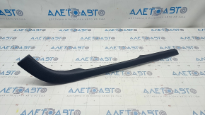Center console trim side left Ford Fusion mk5 13-16 upper, leather black
