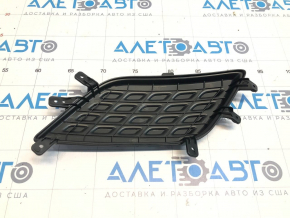 Right fog light plug Kia Niro 17-19 HEV, PHEV OEM