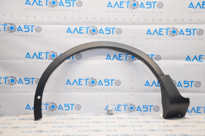 Front left fender arch trim Lincoln MKC 15- with sensor hole,