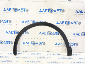 Front left wing arch trim Audi Q3 15-18