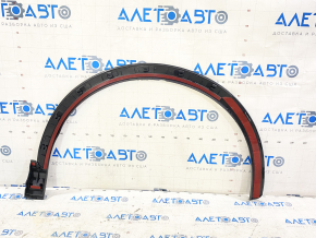 Front left wing arch trim Audi Q3 15-18