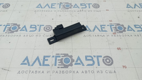 Antenna keyless Nissan Pathfinder 13-20