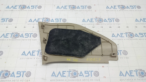 Center console trim side right Nissan Pathfinder 13-20 front, beige, scratches