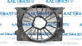 Diffuser radiator shroud bare Mercedes W211 broken