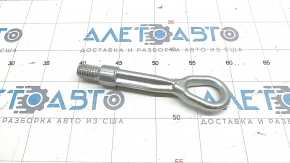 Towing hook BMW 4 F32/33/36 14-20