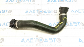 Cooling pipe lower BMW 4 F32/33/36 14-16 N26