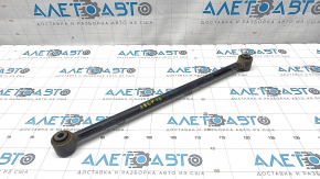 Jeep Grand Cherokee WK2 11-22 Rear Left Trailing Arm