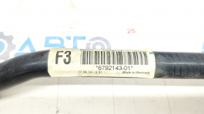 Front stabilizer BMW 4 F32/33/36 14-16 AWD