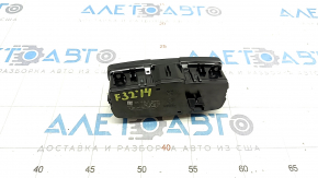 Light control BMW 4 F32/33/36 14-20 under fog lights, auto