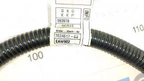 Starter Wiring BMW 4 F32/33/36 14-16 N26