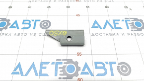 Battery mount Infiniti QX50 19- lower