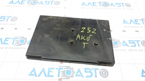Battery tray Nissan Murano z52 15- plastic, type 2