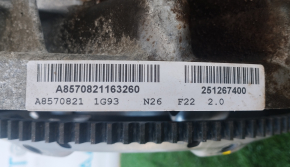 Engine BMW 4 F32/33/36 14-16 2.0T N26B20A AWD 63k, compression 12-12-12-12