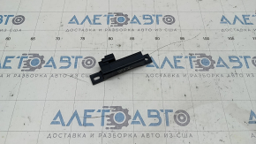 Antenna keyless Nissan Murano z52 15-
