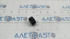 Nissan 350z Passenger Seat Heater Button
