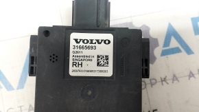 Blind Spot Sensor Rear Right Volvo V90 17-19 USA T5, T6