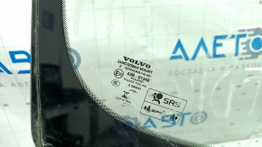 Windshield Volvo V90 17-21 usa T5, T6 for rain sensor, camera and camera heating, sand