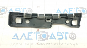 Door sill bracket right Volvo V90 17-22 usa front