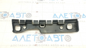 Door sill bracket left Volvo V90 17-22 usa front