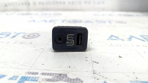 AUX USB Hub Fiat 500 13-14