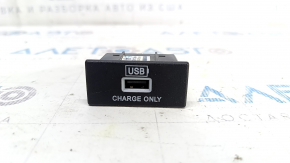 USB Hub Fiat 500 13-16