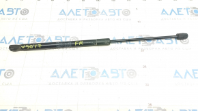 Hood shock absorber right Volvo V90 17-22 usa