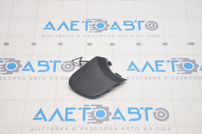Ford Ecosport 18-22 Front Bumper Tow Hook Cap