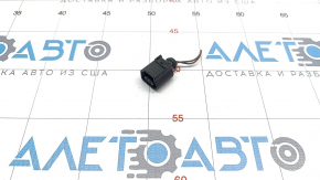 Chip for the hood lock sensor VW Atlas 18-20